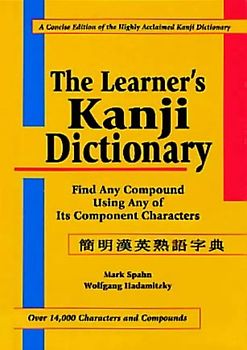 The Learner's Kanji Dictionary