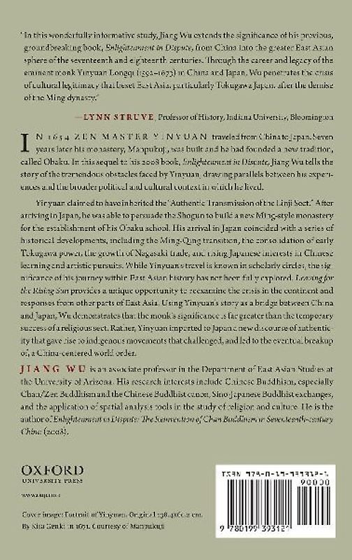 Leaving for the Rising Sun