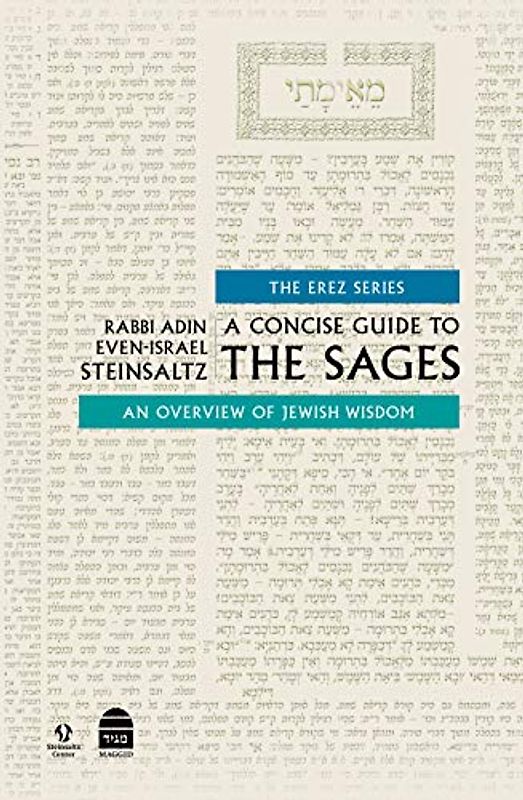 A Concise Guide to the Sages