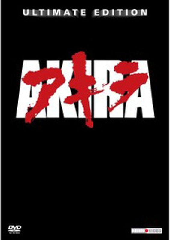 Akira DVD