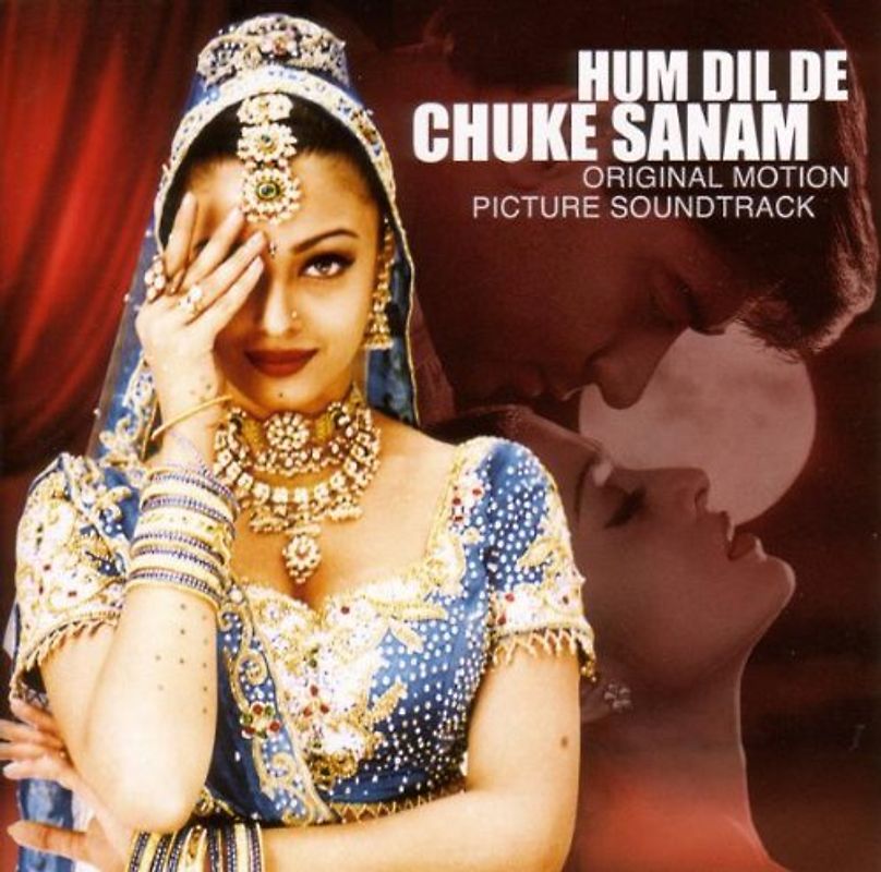Hum Dil de Chuke Sanam/Deewangee [Soundtrack]