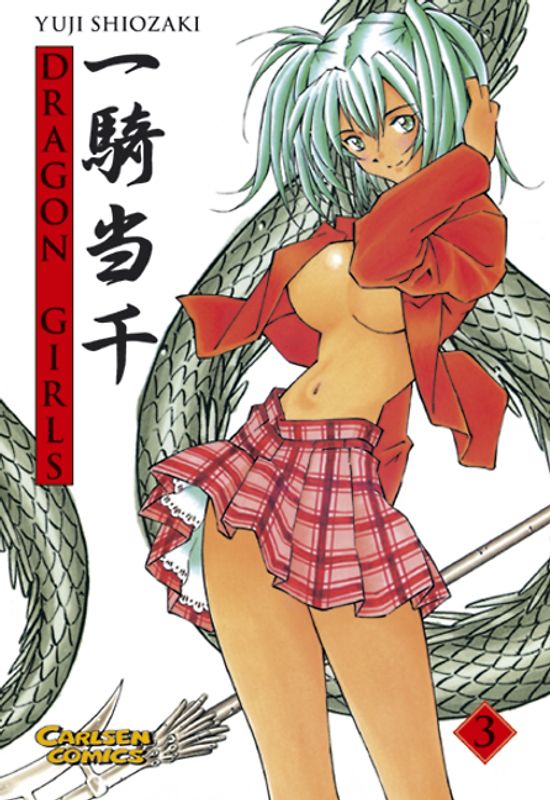 Dragon Girls 3