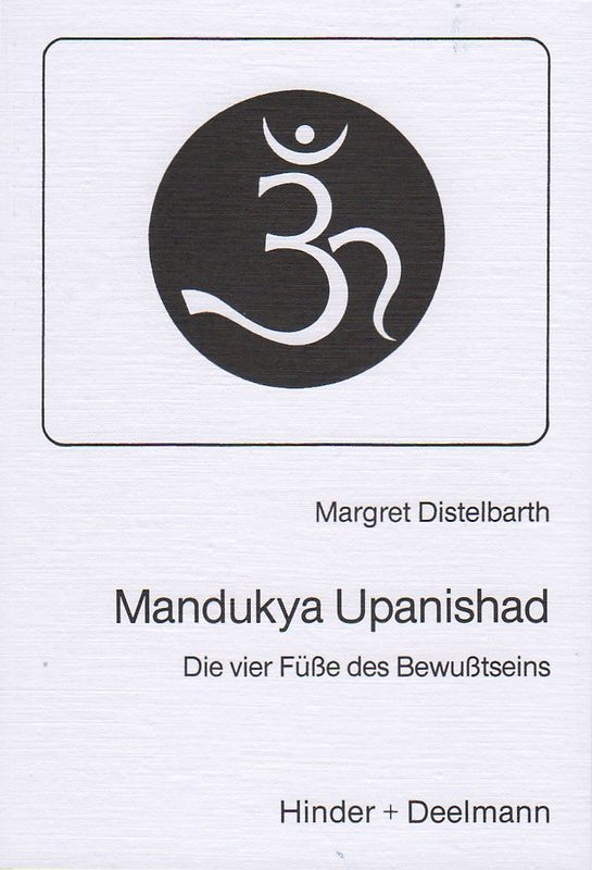Mandukya Upanishad