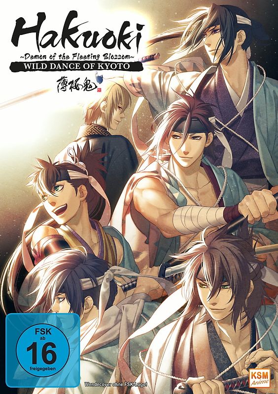 Hakuoki-Demon Of The Fleeting Blossom ? Wild Dan DVD