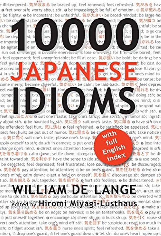 10000 Japanese Idioms