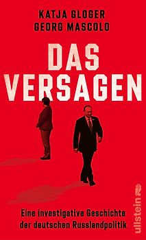 Das Versagen