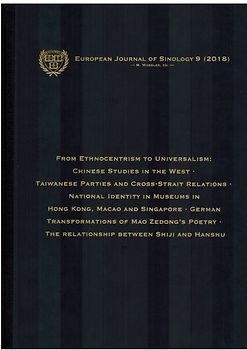 European Journal of Sinology 9 (2018)