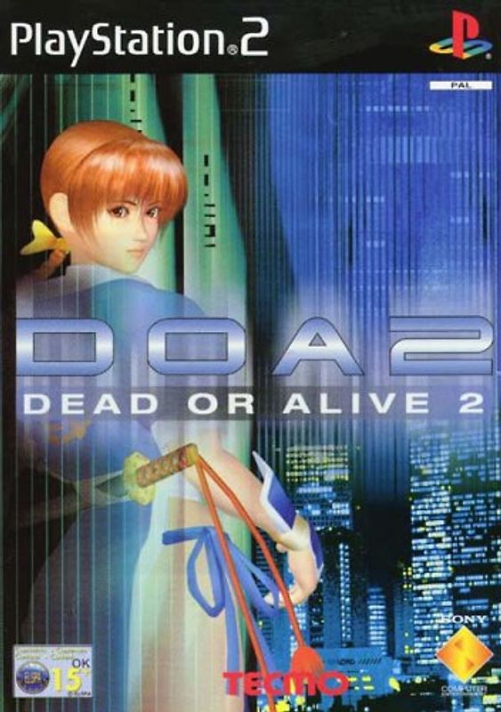 Dead or Alive 2 [UK Import] PlayStation 2