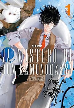Il mistero di Ron Kamonohashi. Vol. 1