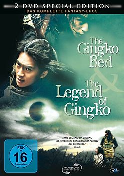 The Gingko Bed & The Legend of Gingko [Special Edition, 2 DVDs] DVD