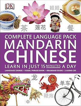 Complete Mandarin Chinese Pack (Complete Language Pack) - DK, DK