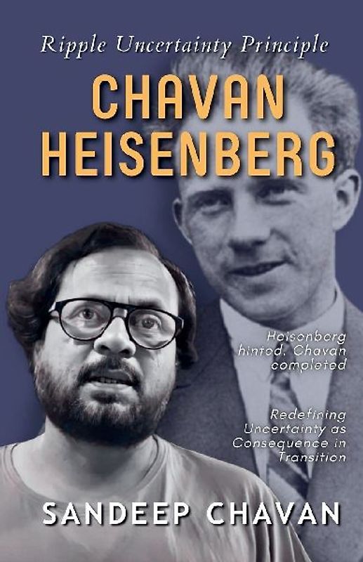 Chavan-Heisenberg Ripple Uncertainty Principle