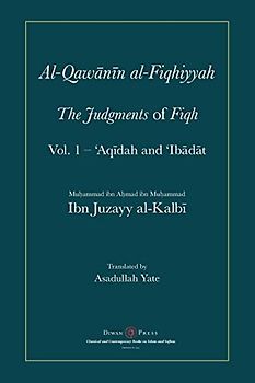 Al-Qawanin al-Fiqhiyyah