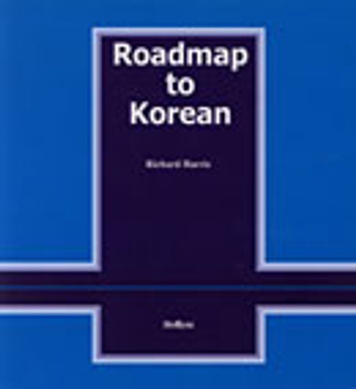 Roadmap to Korean