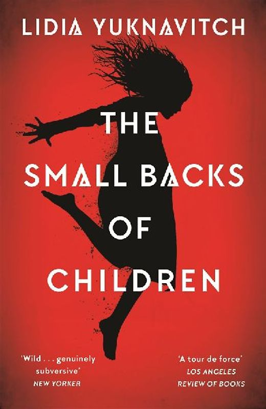 The Small Backs of Children