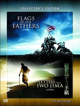 Flags of our Fathers / Letters from Iwo Jima - Collector's Edition DVD