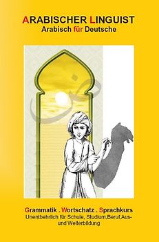 Arabischer Linguist