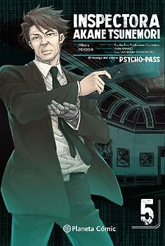 Psycho Pass 5