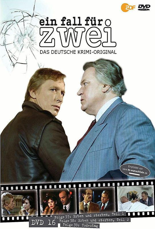 Ein Fall für zwei: DVD 16 (Folge 37, 38 und 39) DVD