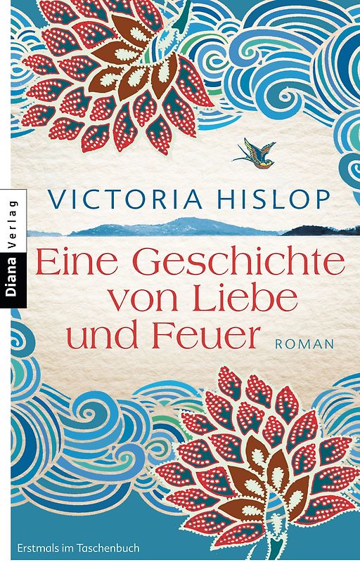 Eine Geschichte von Liebe und Feuer