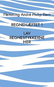 Regnehæftet 1