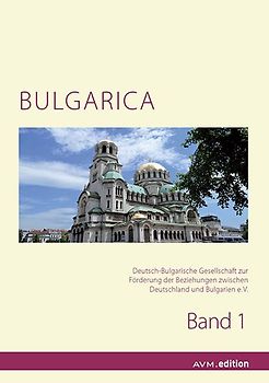 Bulgarica 1