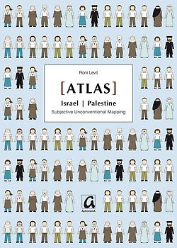 [Atlas] Israel | Palestine