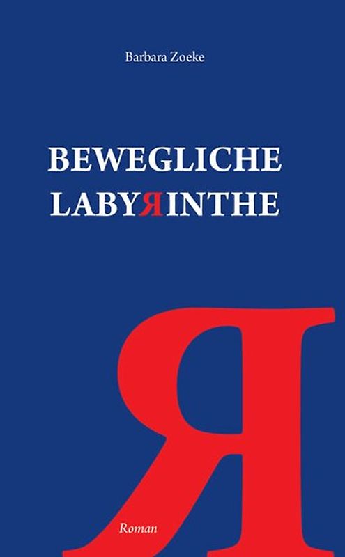 Bewegliche Labyrinthe