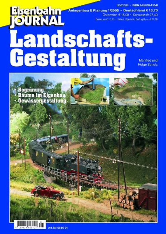 Anlagenbau & Planung 1/2005. Landschaftsbau