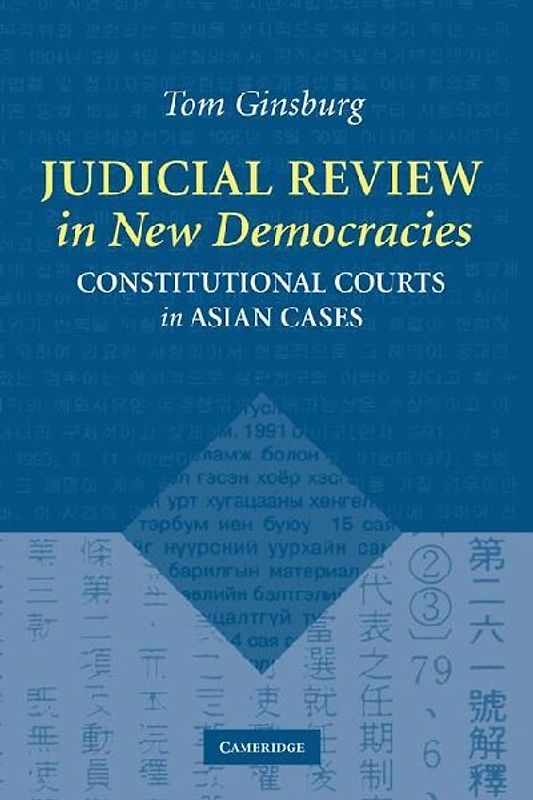 Judicial Review in New Democracies