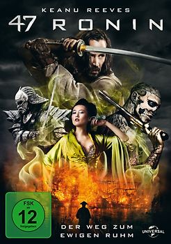 47 Ronin DVD