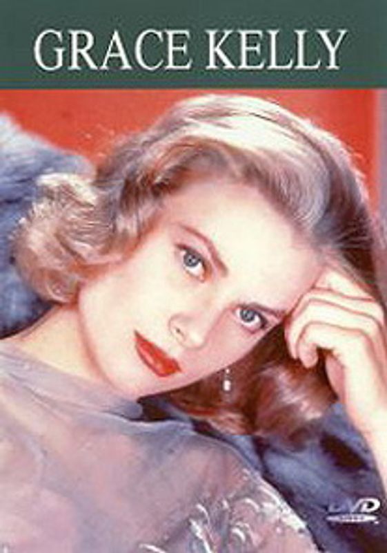 Grace Kelly DVD