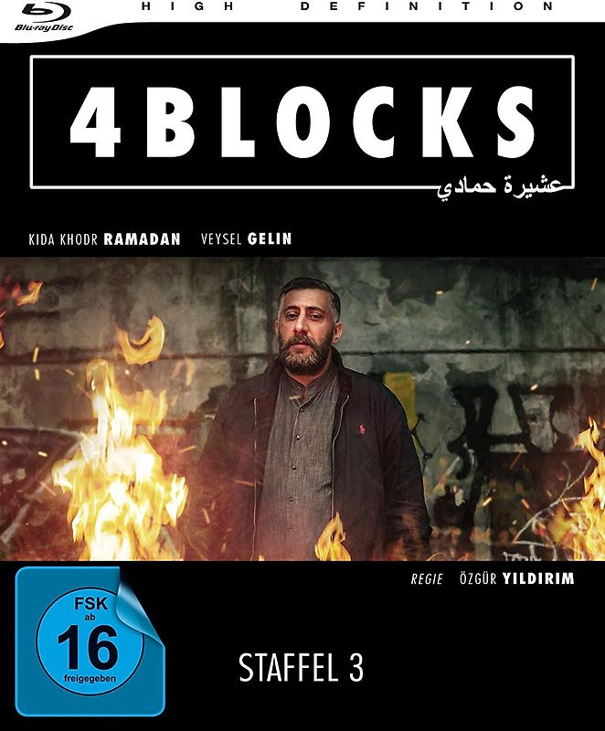 4 Blocks - Die komplette dritte Staffel [2 Discs] Blu-ray Disc
