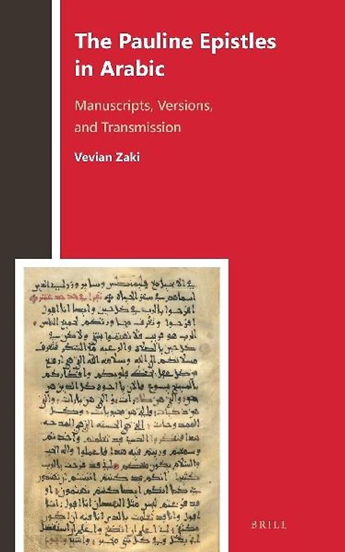 The Pauline Epistles in Arabic