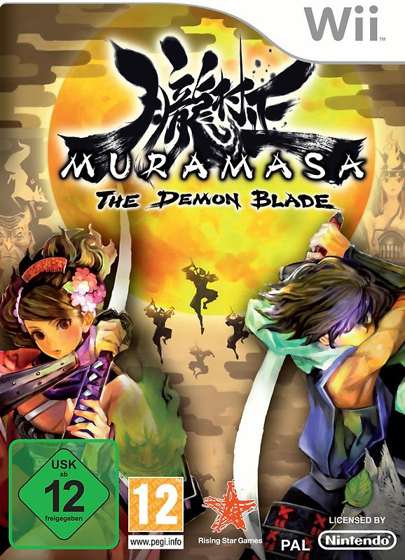Muramasa: The Demon Blade Nintendo Wii
