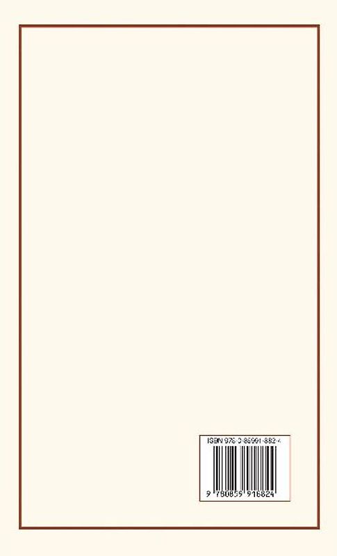 Coventry Leet Book I & II