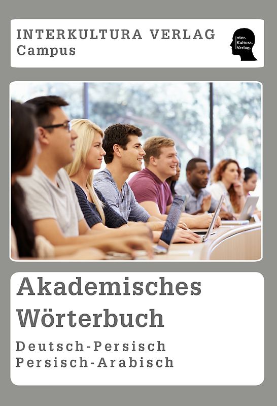 Interkultura Akademisches Wörterbuch Deutsch-Persisch
