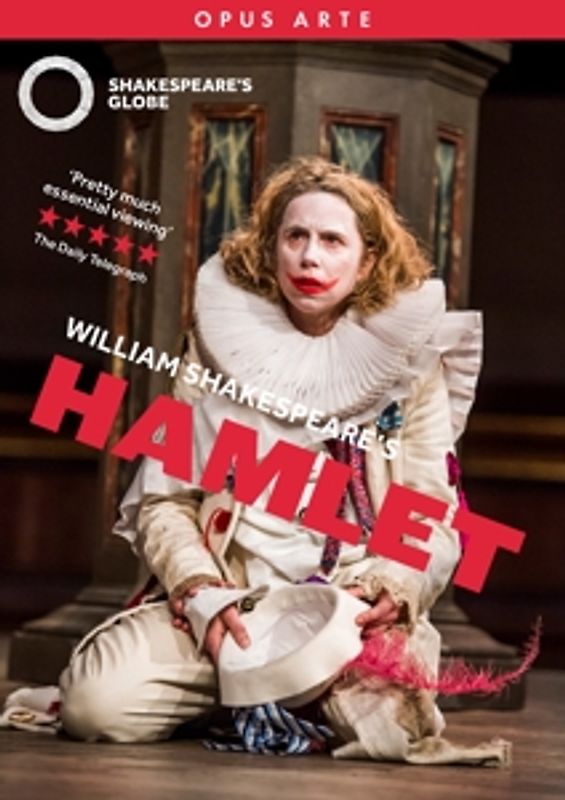 Hamlet DVD
