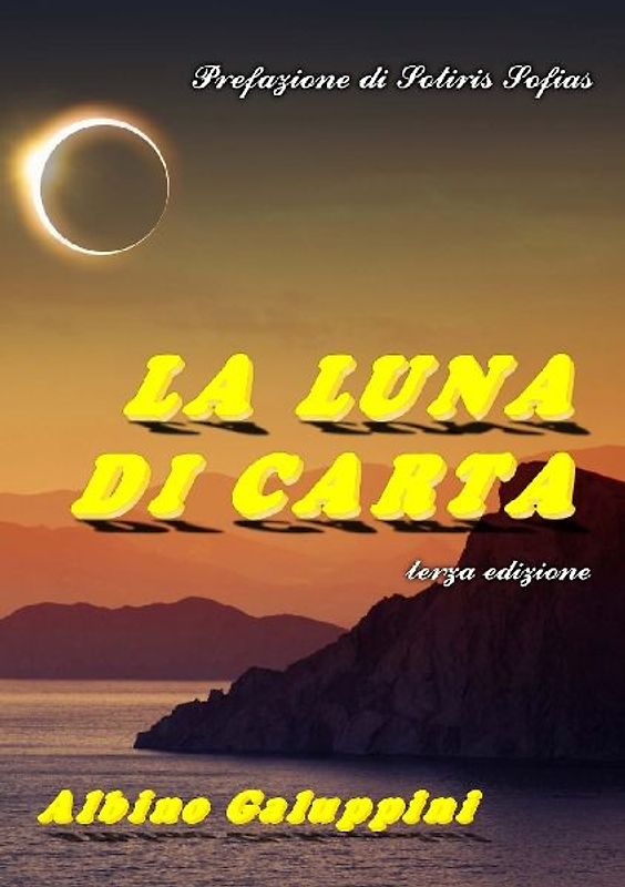 La Luna di Carta