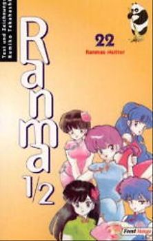 Ranma 1/2 #22