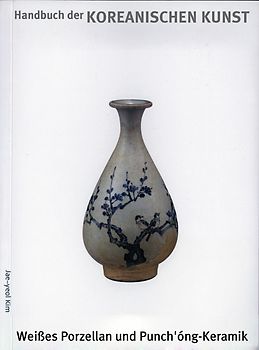 Weisses Porzellan und Punch'óng-Keramik