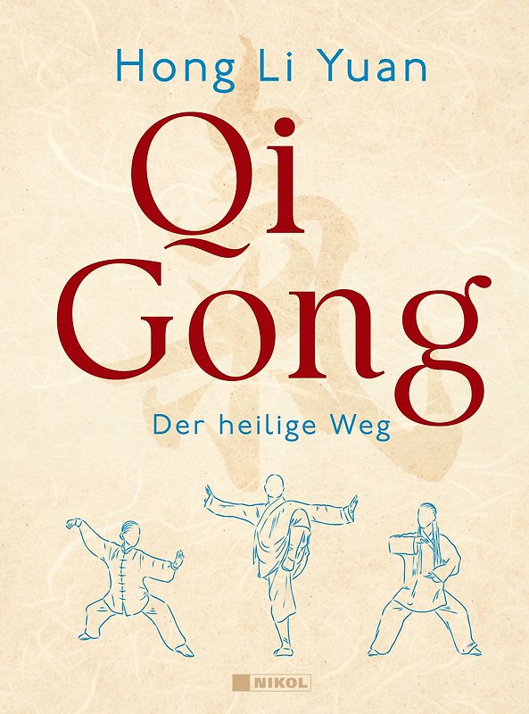 Qi Gong
