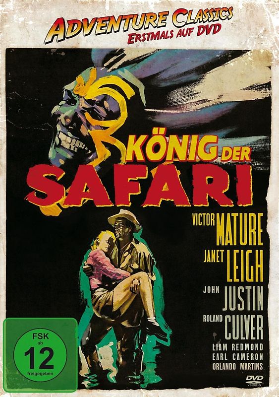 König der Safari DVD