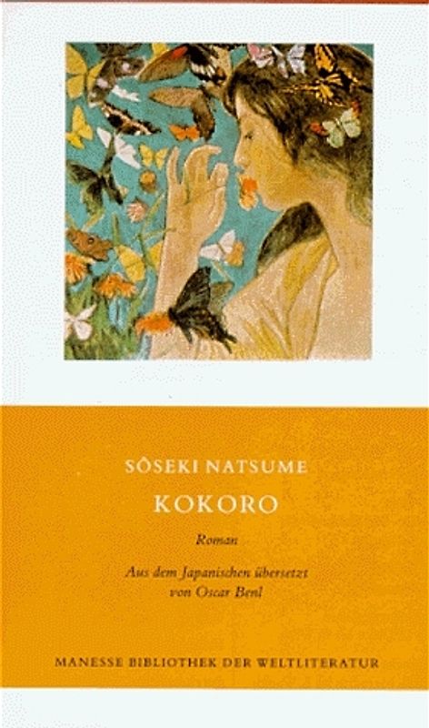 Kokoro. Roman