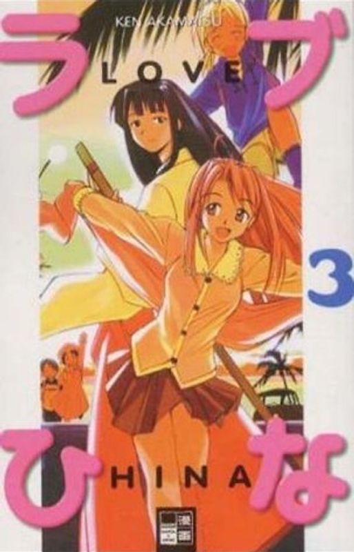Love Hina 03