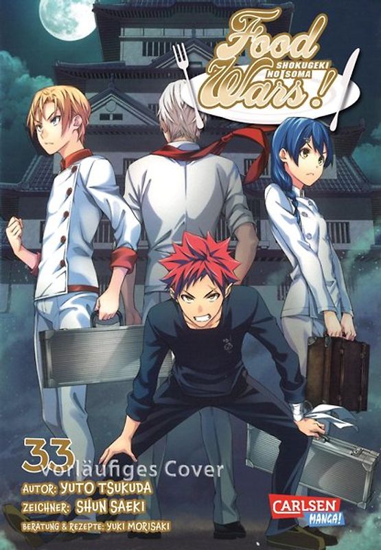 Food Wars - Shokugeki No Soma 33