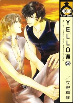 Yellow: Number 3: v. 3 - Makoto Tateno