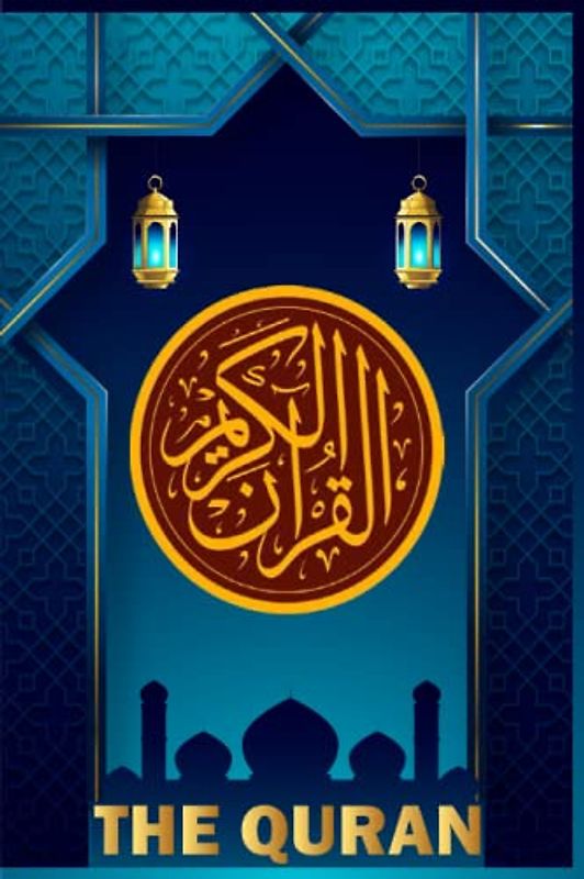 The Noble Quran Translated in English: The Holy Quran red Cover Modern English Translation version. Clear and Easy to Understand , Book of Allah The Qur'an Paperback