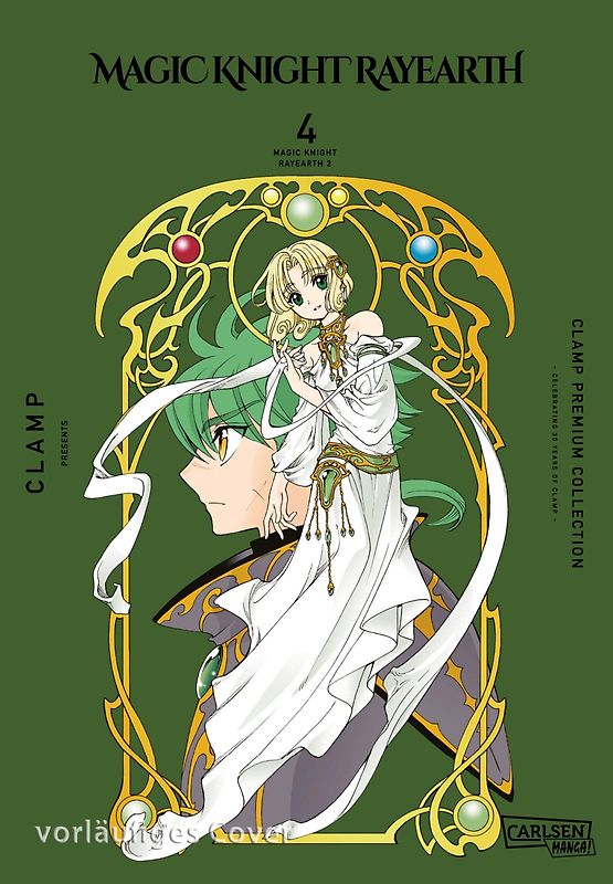 Magic Knight Rayearth Premium Collection 4