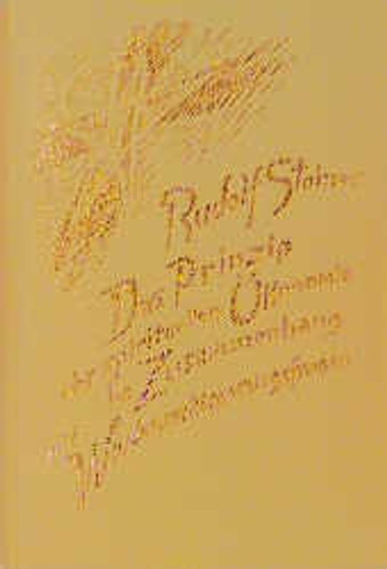 Das Prinzip der spirituellen Ökonomie im Zusammenhang mit Wiederverkörperungsfragen